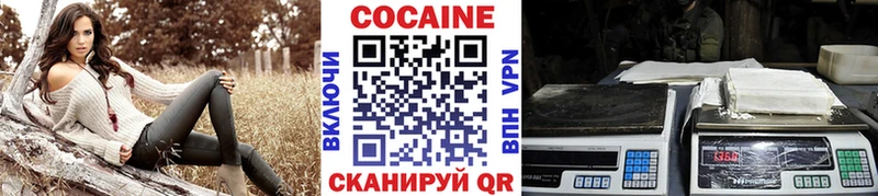 Купить наркотики сайты Сунжа omg зеркало  LSD-25  СОЛЬ  Бошки Шишки  Мефедрон  COCAIN 