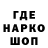 Гашиш 40% ТГК Georgii Tokarev