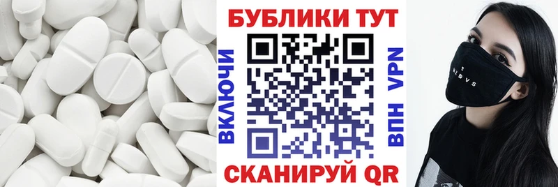 kraken ССЫЛКА  купить наркоту  Сунжа  ЭКСТАЗИ круглые 