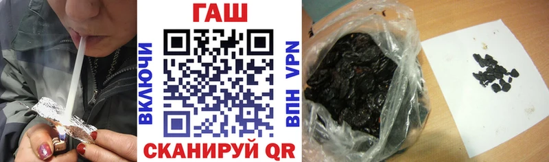 ГАШИШ Cannabis  Сунжа 