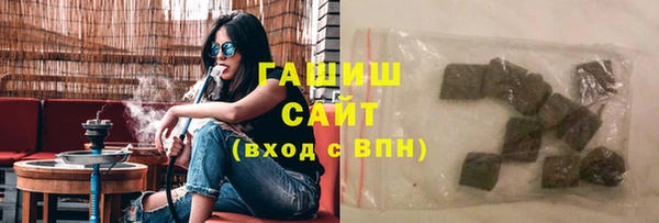 МДМА Баксан