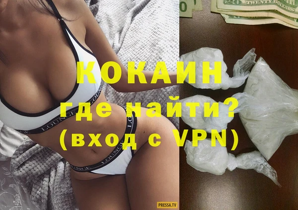 мескалин Балахна