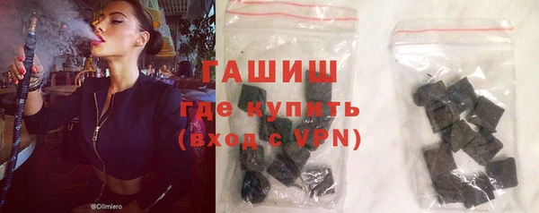 спиды Балабаново