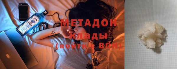 скорость Аркадак