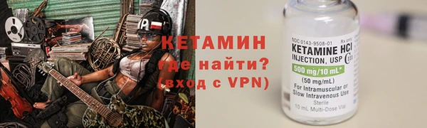 скорость Аркадак