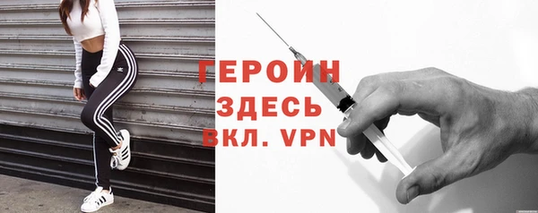 спиды Балабаново