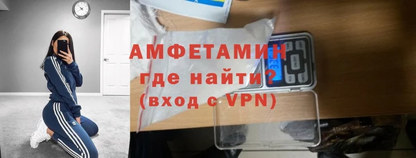 скорость Аркадак