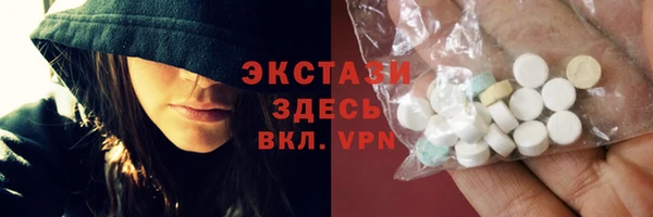 скорость Аркадак