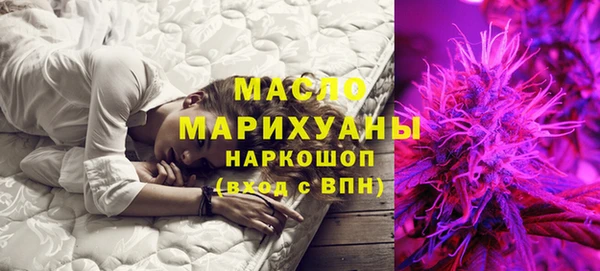 скорость Аркадак