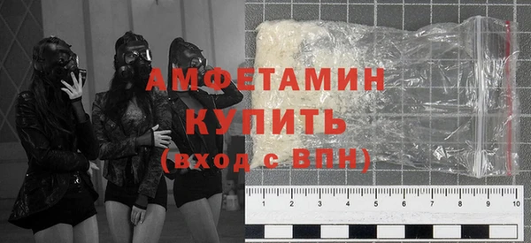 скорость Аркадак