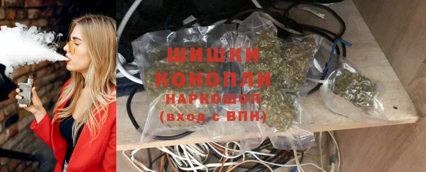 марки nbome Арсеньев
