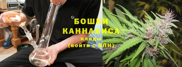альфа пвп VHQ Армянск