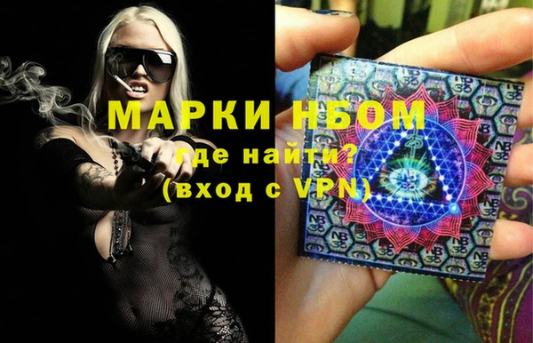 МДМА Баксан