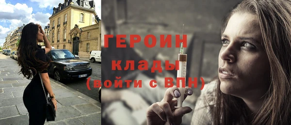 МДМА Баксан