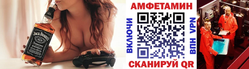 где найти наркотики  Сунжа  МЕТАМФЕТАМИН витя 