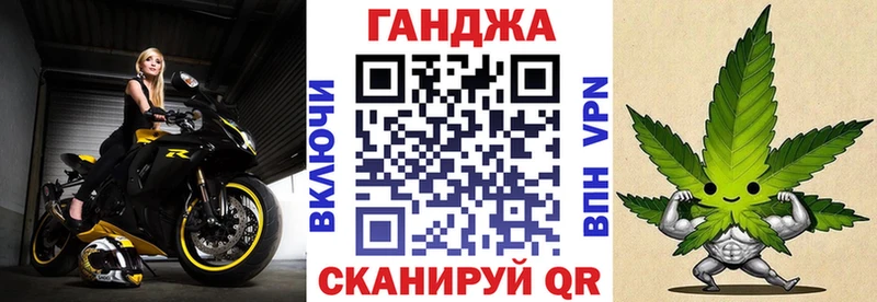 мега онион  купить наркоту  Сунжа  Марихуана LSD WEED 
